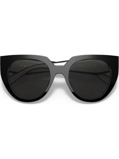Prada SPR14W-09Q-5S0 Kadın Güneş Gözlüğü - 4